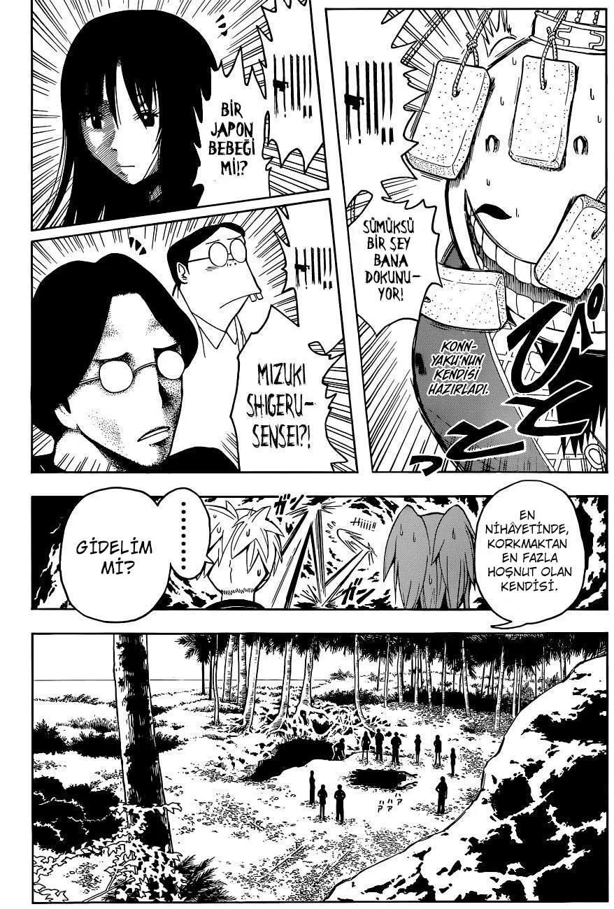 Assassination Classroom - Sayfa 17