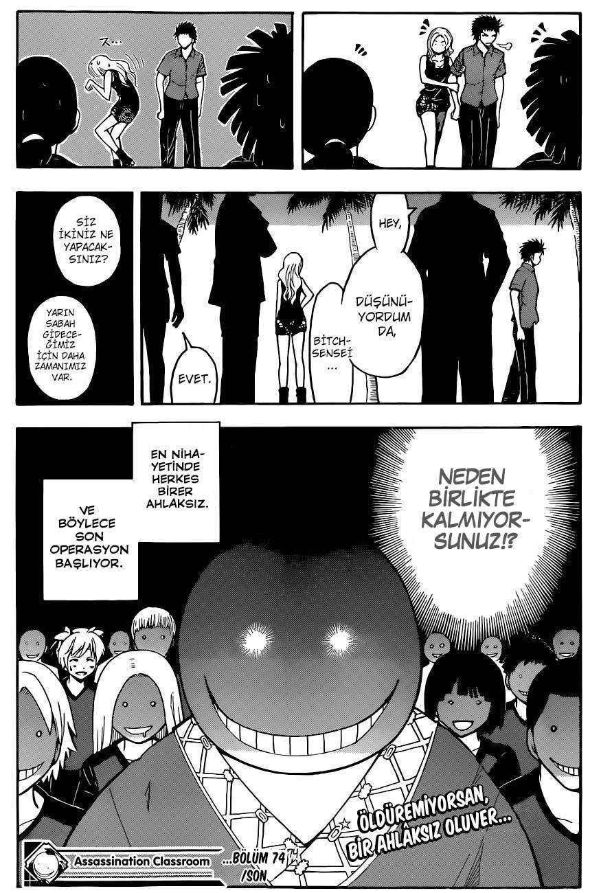 Assassination Classroom mangasının 074 bölümünün 20. sayfasını okuyorsunuz.