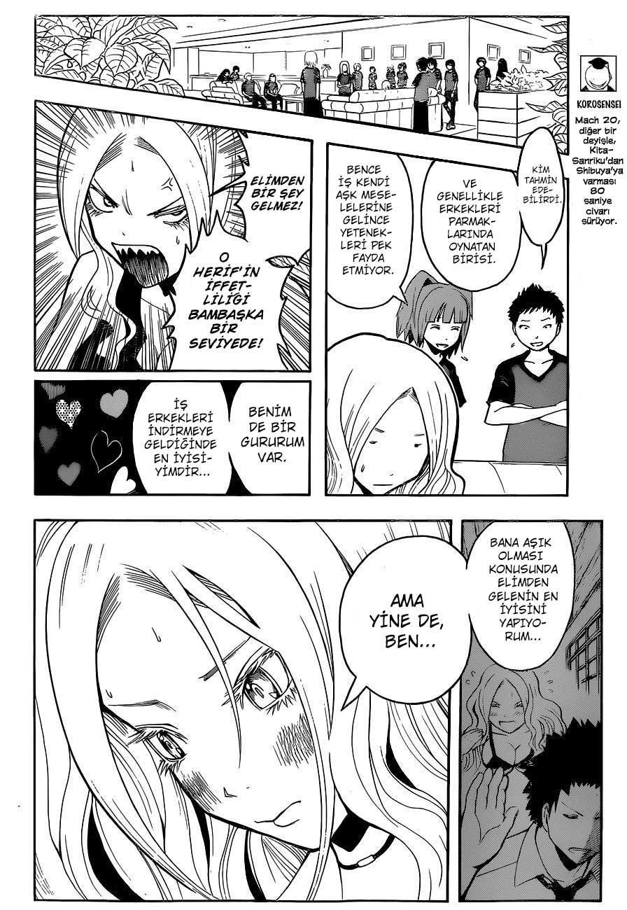 Assassination Classroom mangasının 075 bölümünün 3. sayfasını okuyorsunuz.