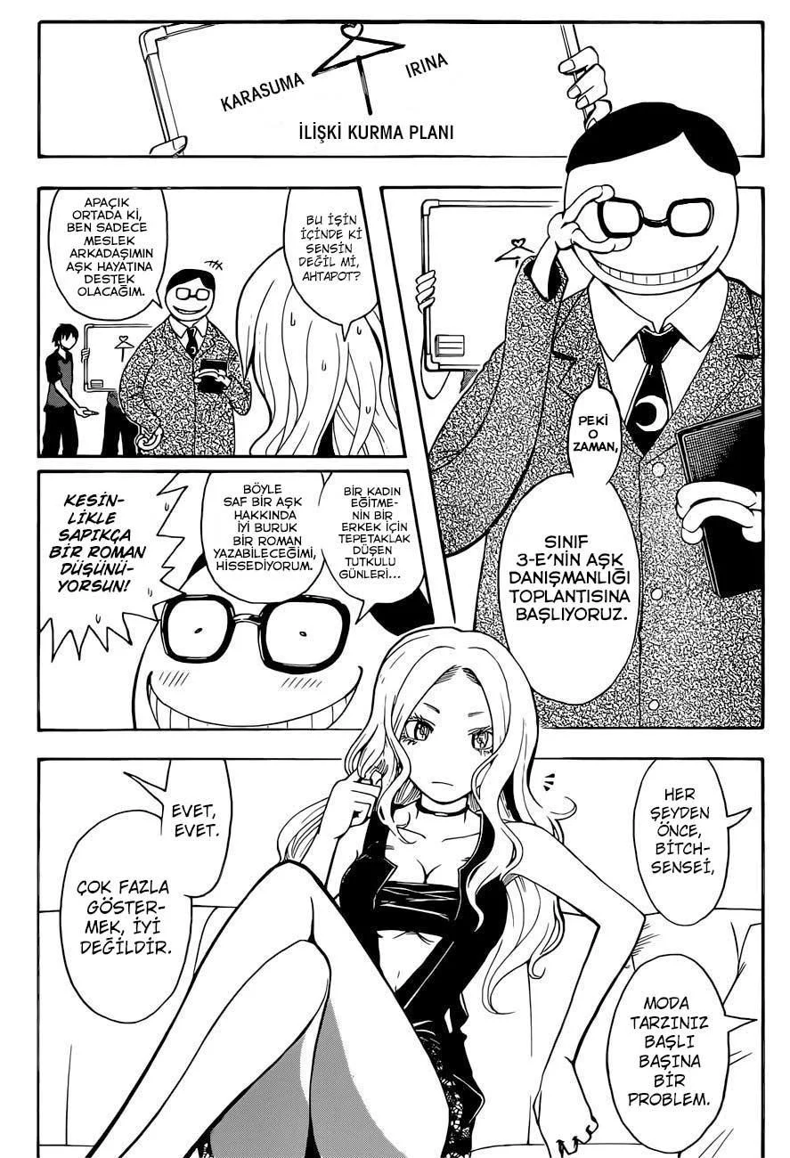 Assassination Classroom - Sayfa 5