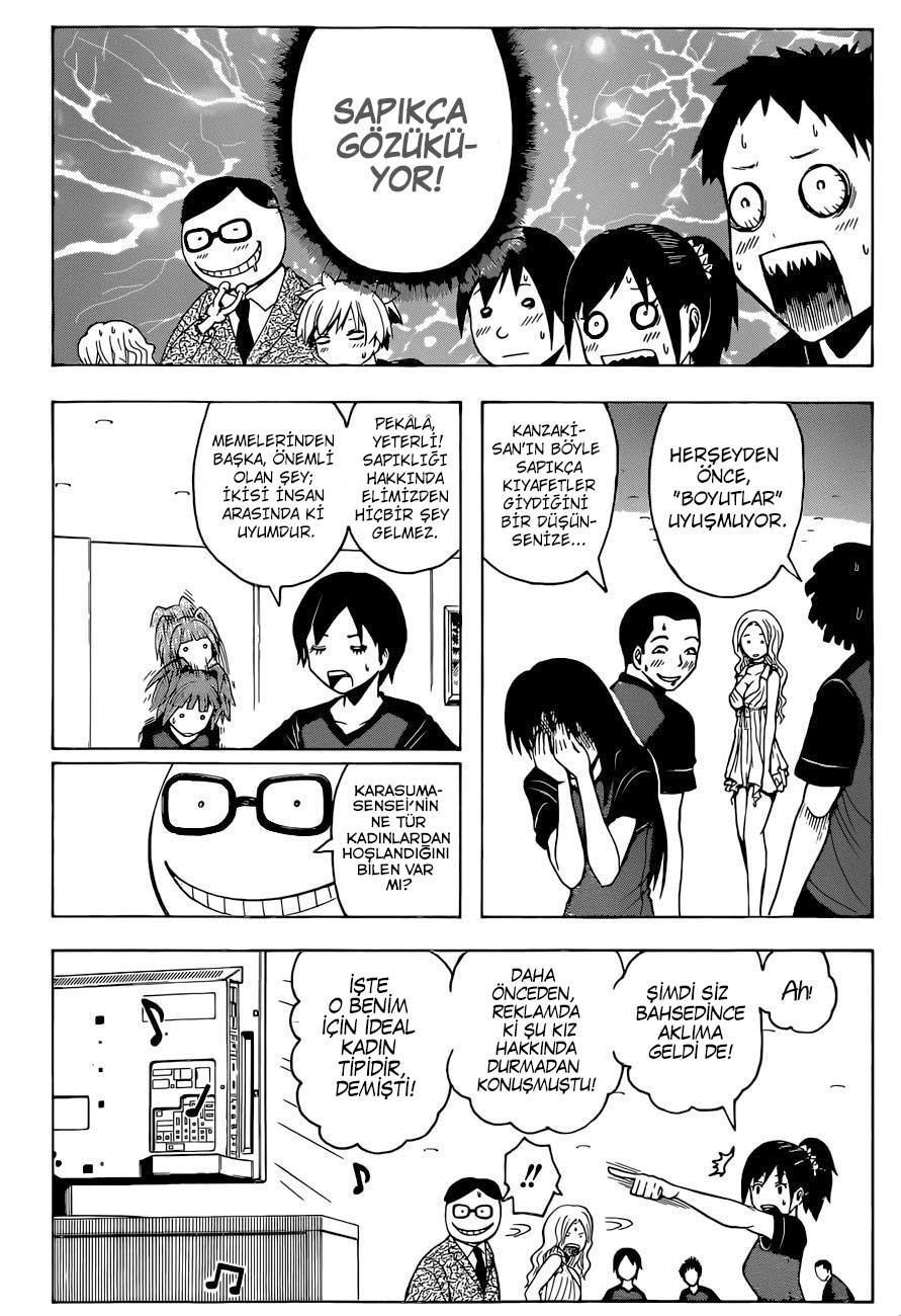 Assassination Classroom mangasının 075 bölümünün 7. sayfasını okuyorsunuz.