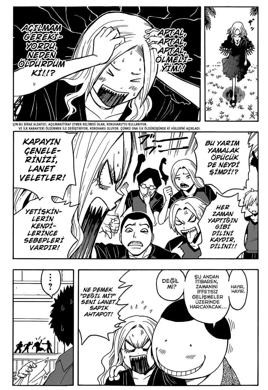 Assassination Classroom - Sayfa 19