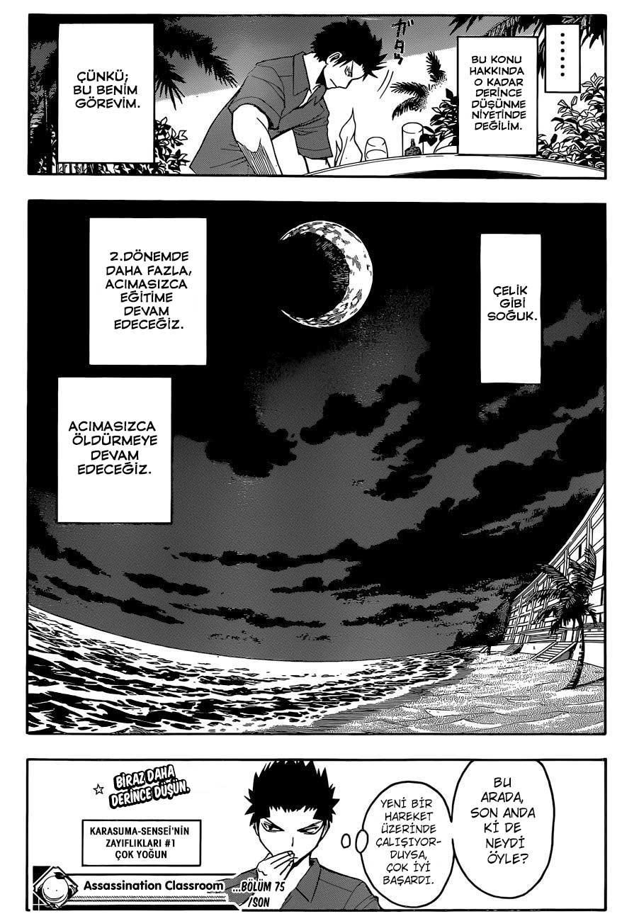 Assassination Classroom mangasının 075 bölümünün 20. sayfasını okuyorsunuz.