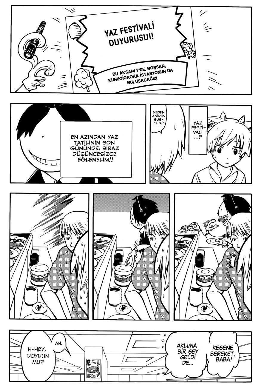 Assassination Classroom mangasının 076 bölümünün 4. sayfasını okuyorsunuz.