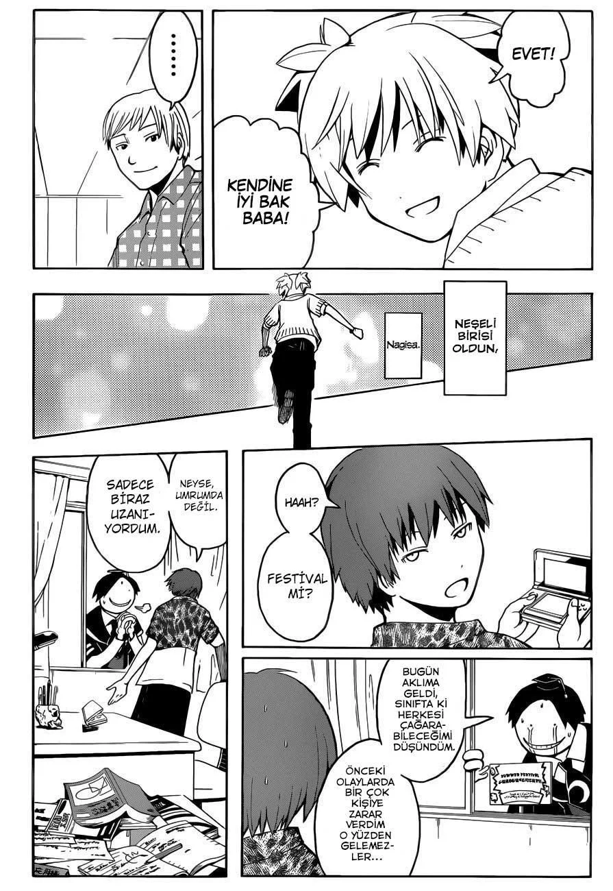 Assassination Classroom - Sayfa 5