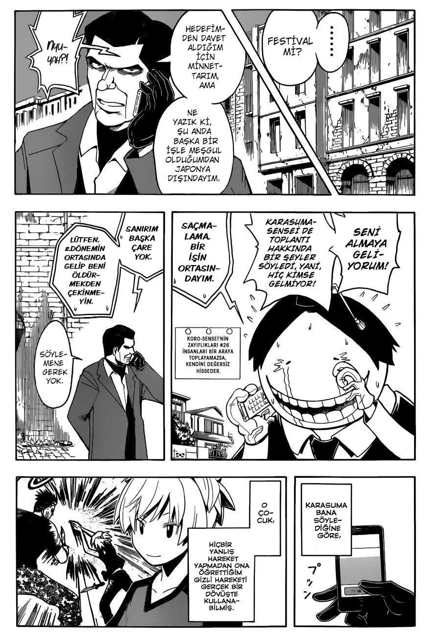 Assassination Classroom mangasının 076 bölümünün 8. sayfasını okuyorsunuz.