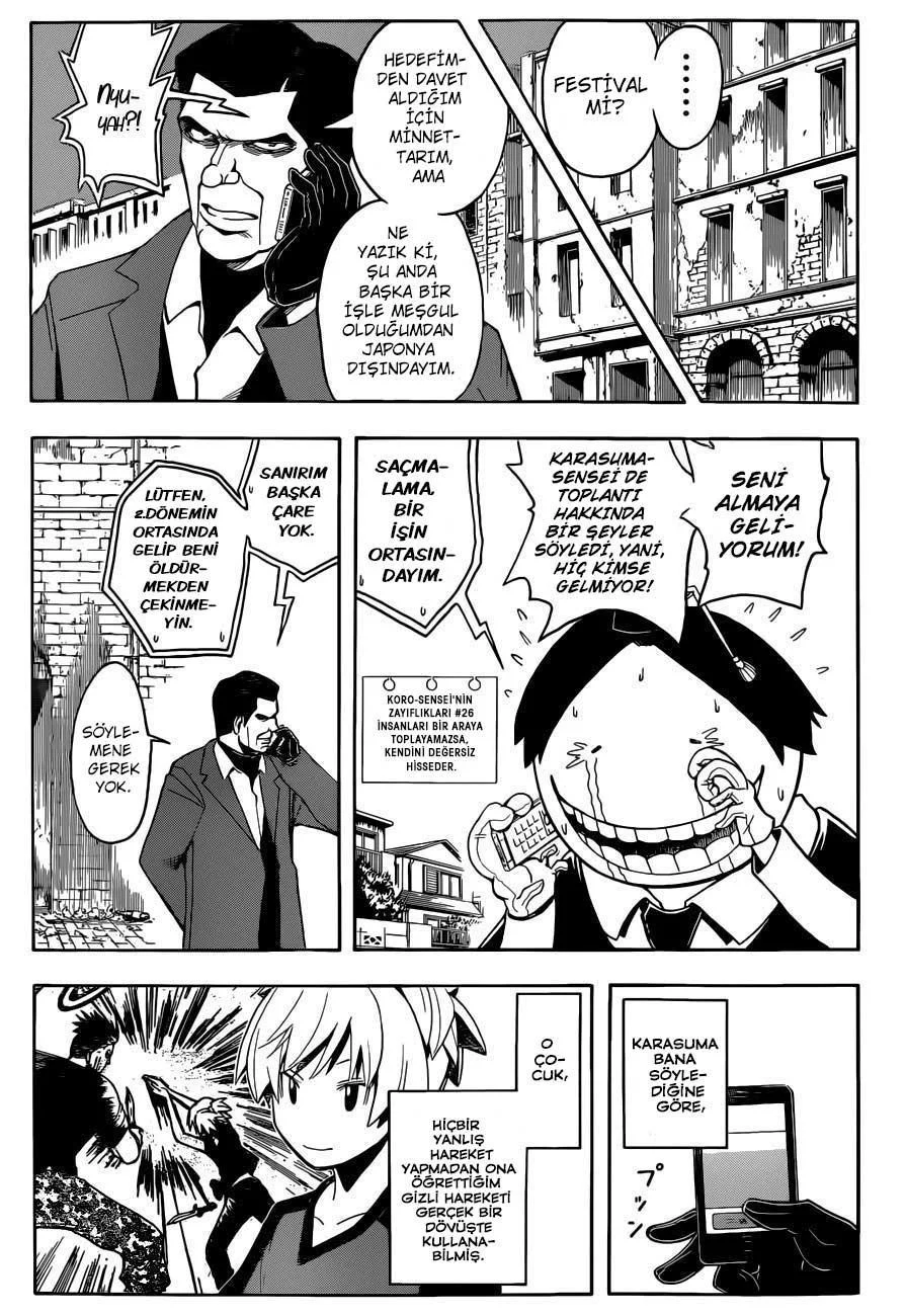 Assassination Classroom - Sayfa 8