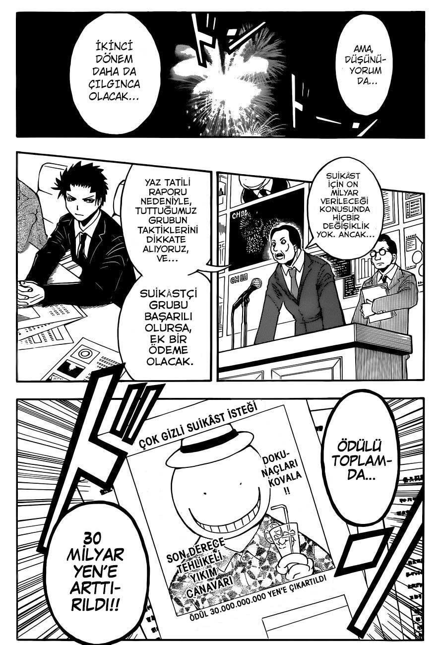 Assassination Classroom mangasının 076 bölümünün 17. sayfasını okuyorsunuz.