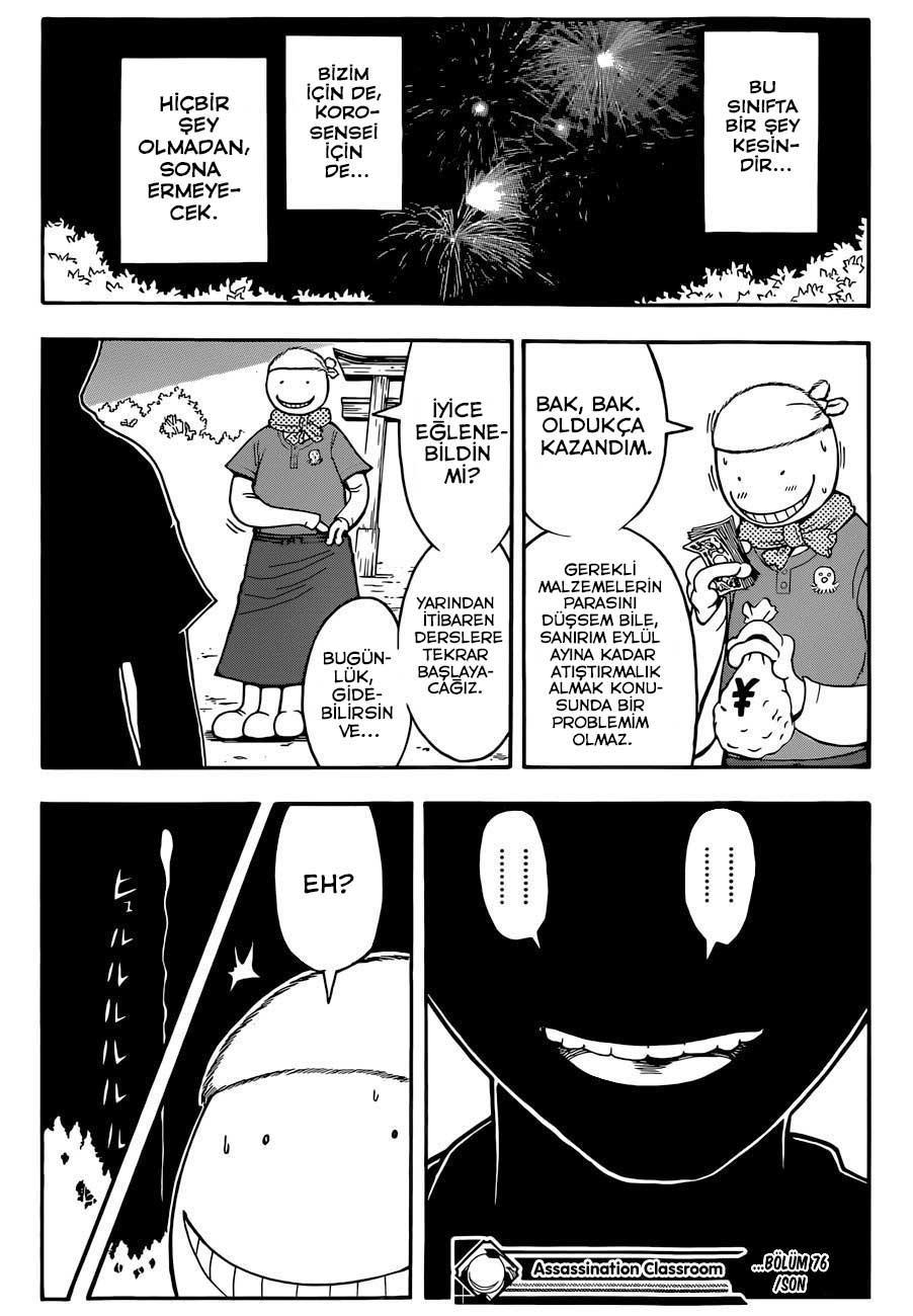 Assassination Classroom mangasının 076 bölümünün 19. sayfasını okuyorsunuz.