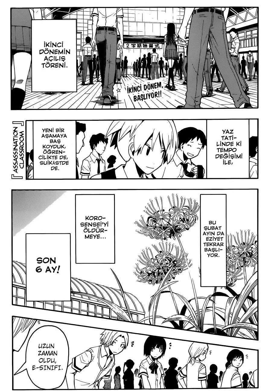 Assassination Classroom - Sayfa 2