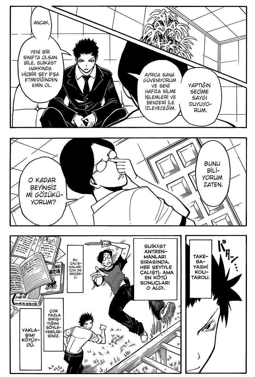 Assassination Classroom - Sayfa 10