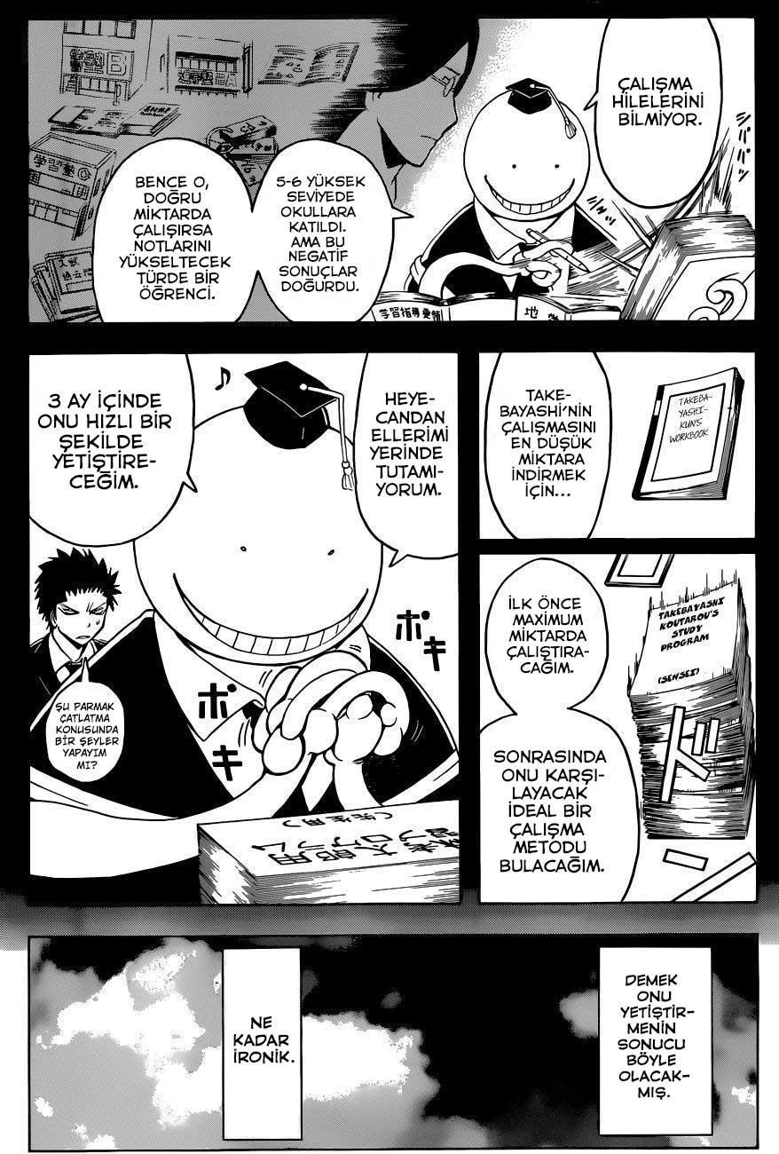 Assassination Classroom mangasının 077 bölümünün 11. sayfasını okuyorsunuz.