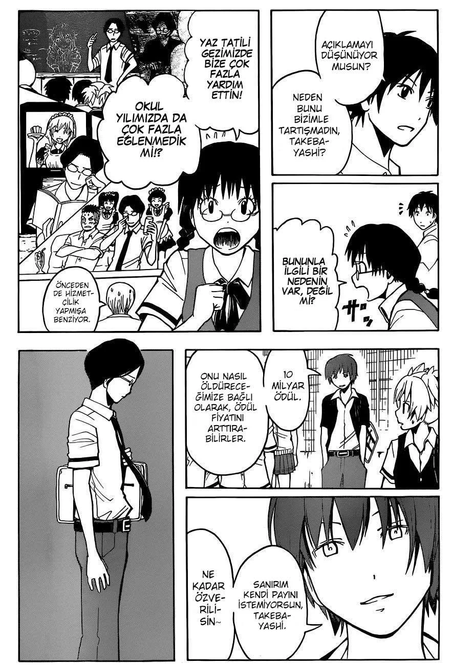 Assassination Classroom - Sayfa 15