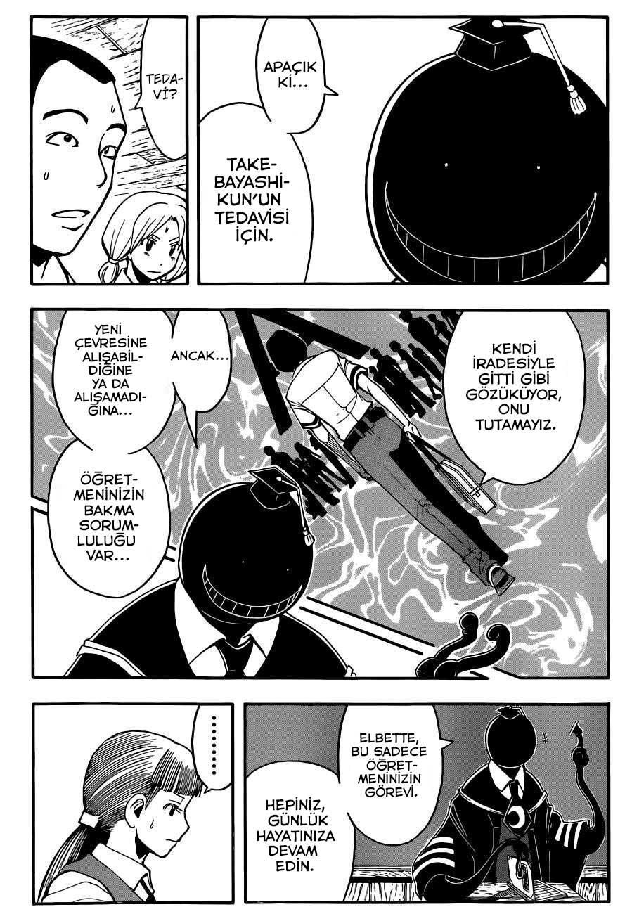 Assassination Classroom mangasının 078 bölümünün 5. sayfasını okuyorsunuz.