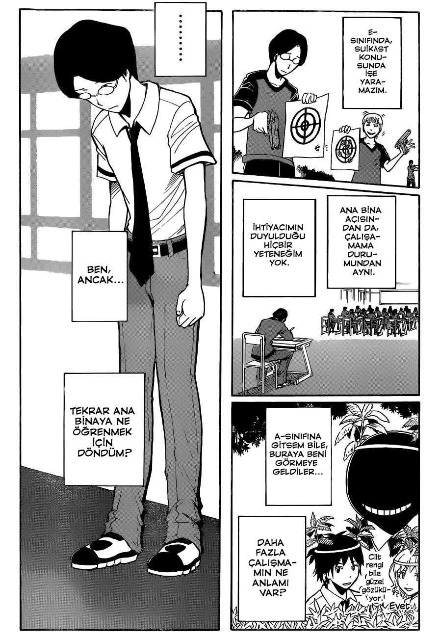 Assassination Classroom mangasının 078 bölümünün 15. sayfasını okuyorsunuz.