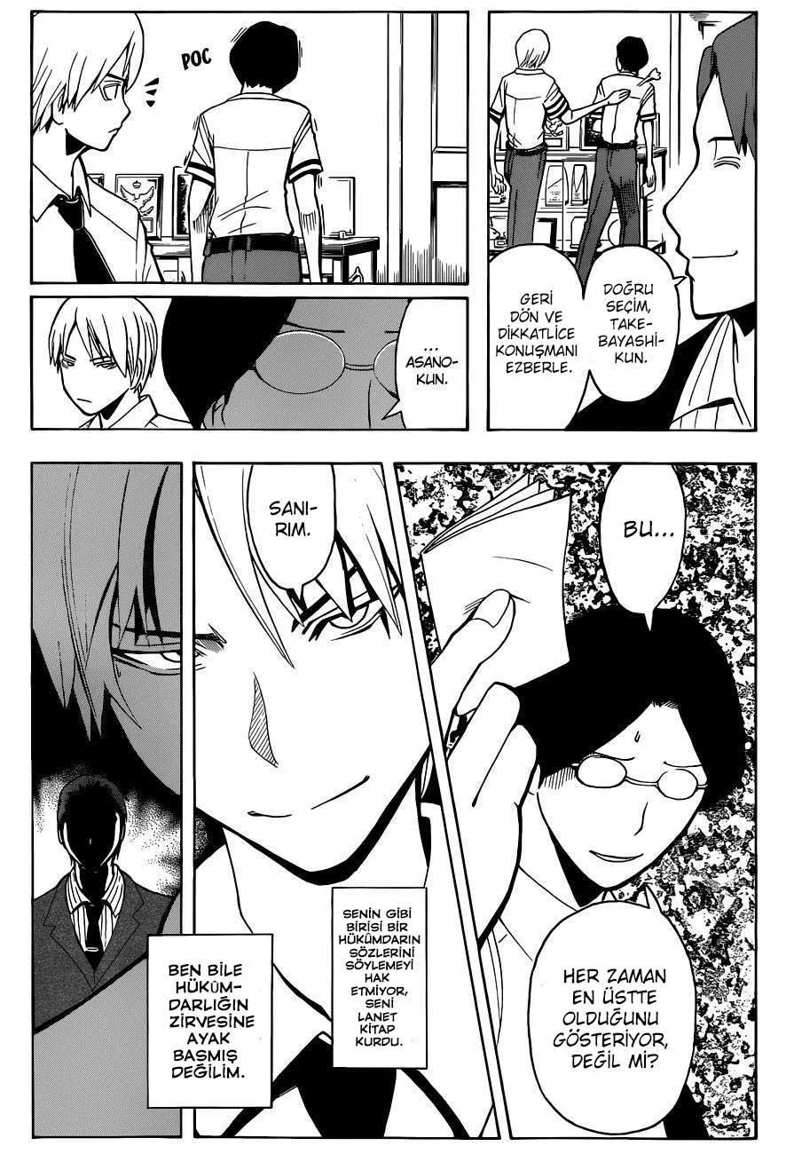 Assassination Classroom - Sayfa 6