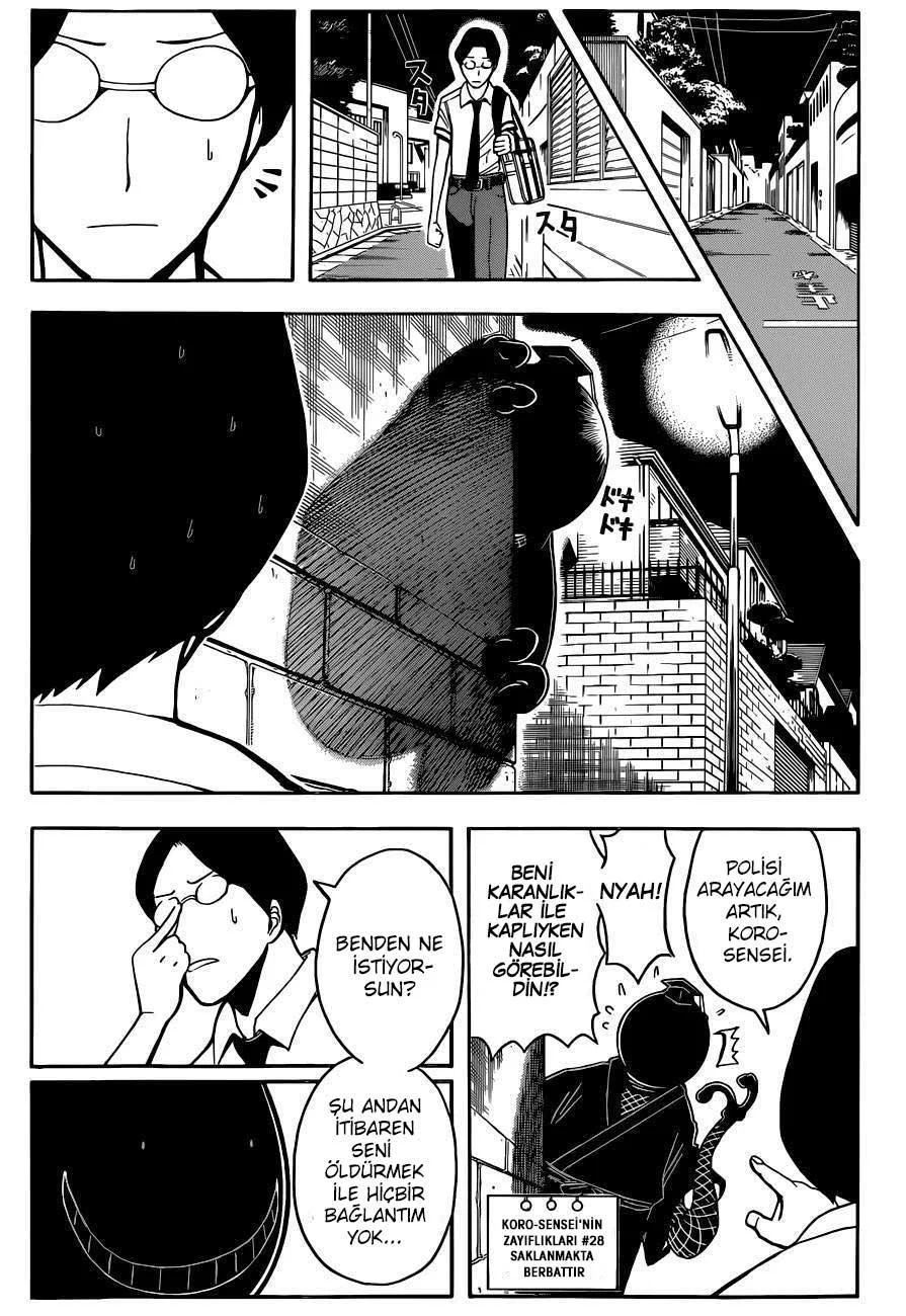 Assassination Classroom - Sayfa 7