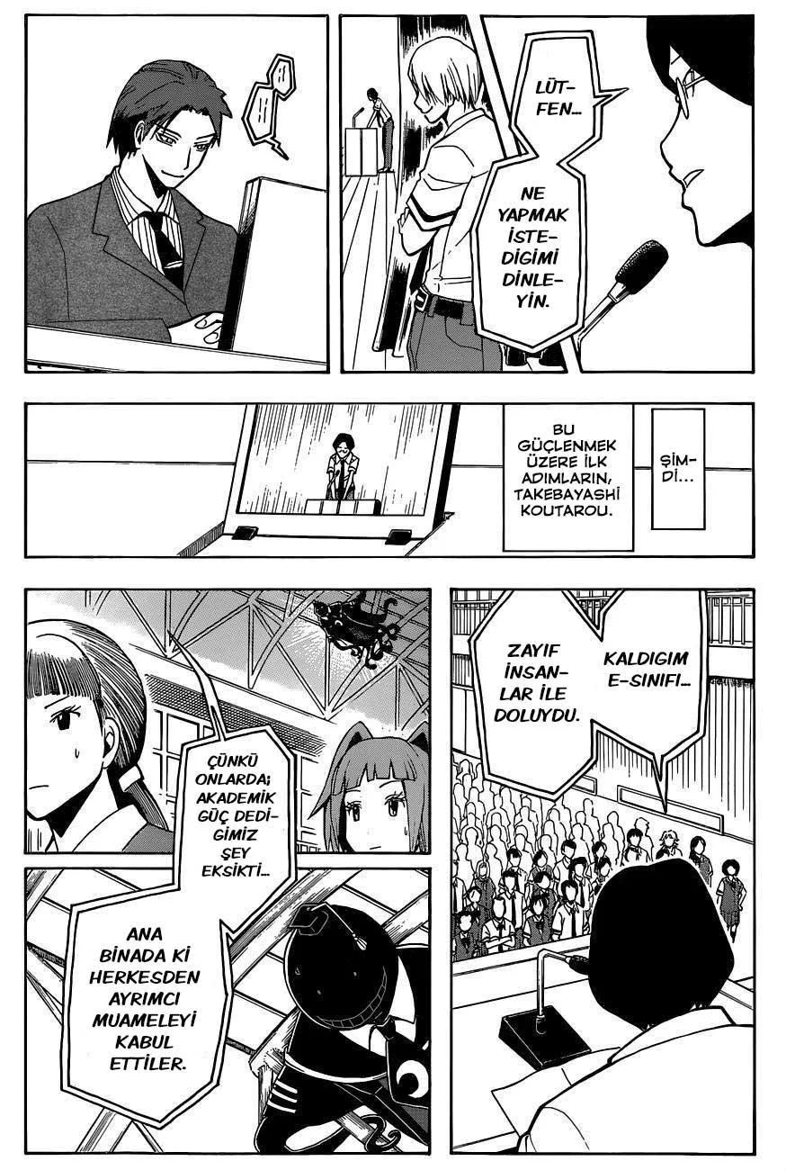 Assassination Classroom - Sayfa 11