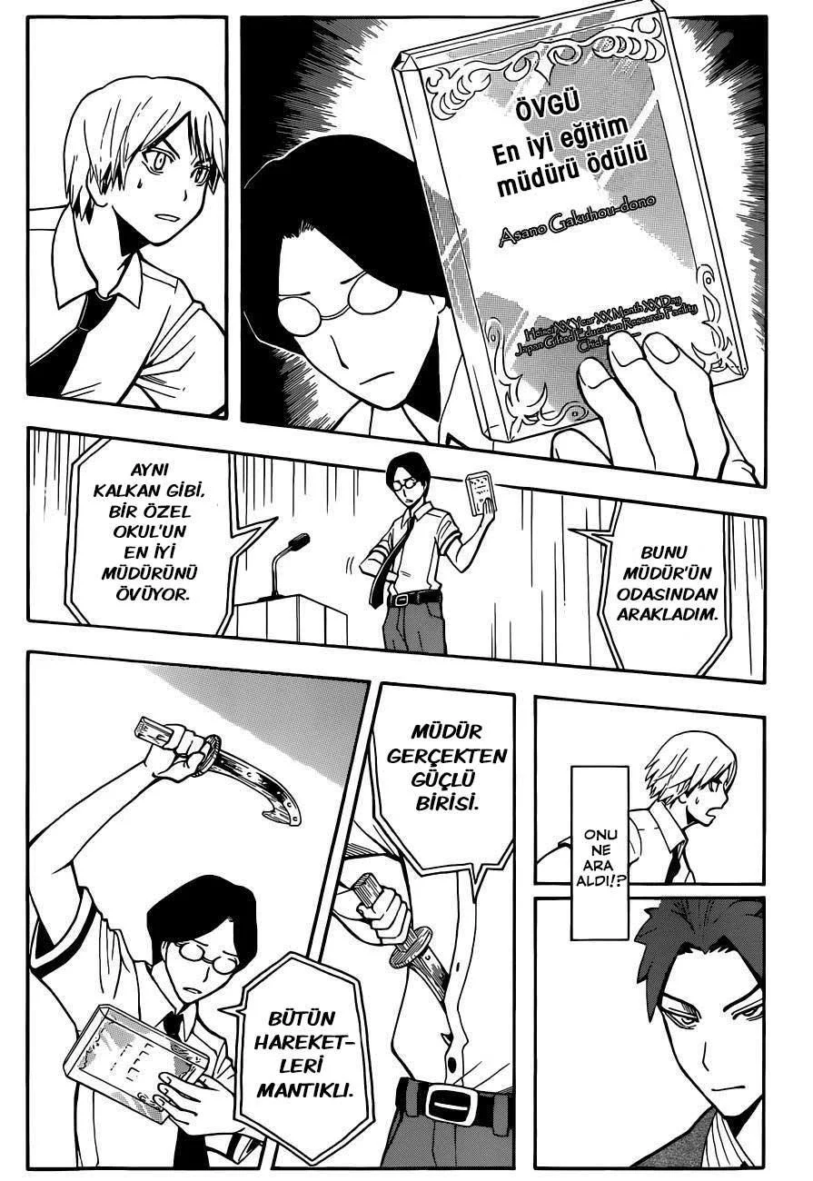 Assassination Classroom - Sayfa 15