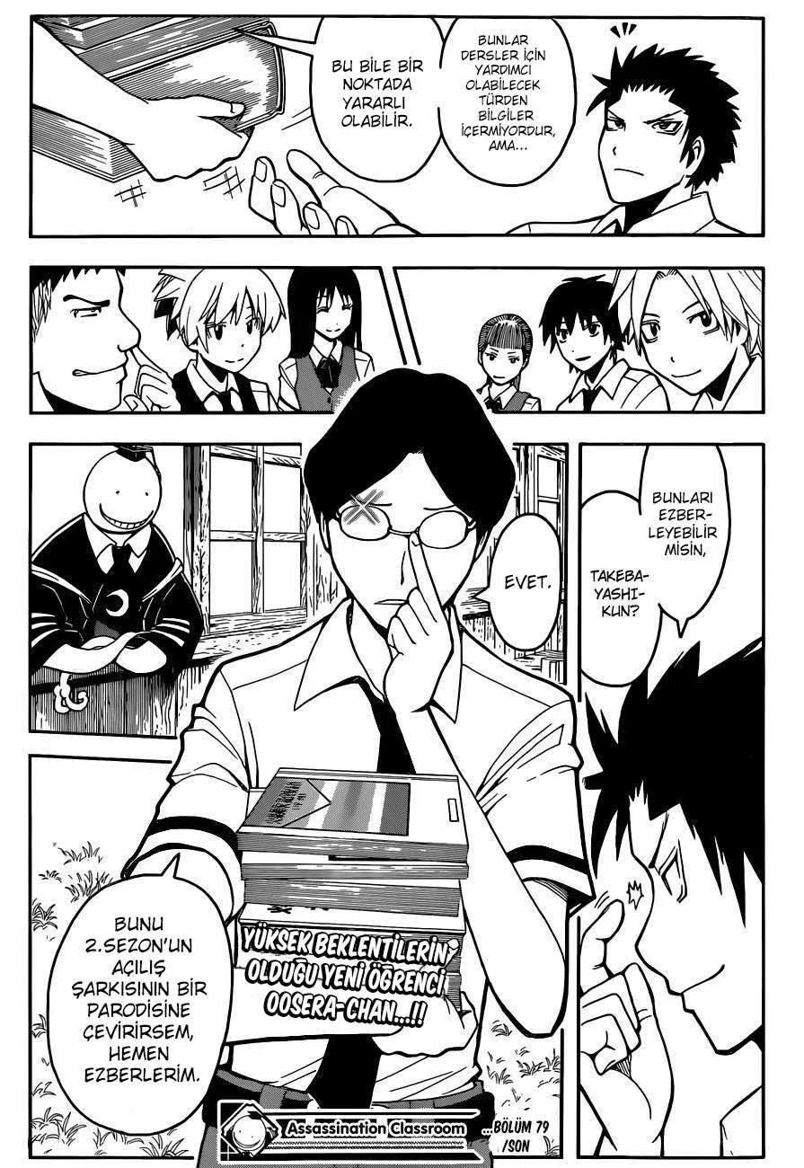 Assassination Classroom - Bölüm 079 - Sayfa 20