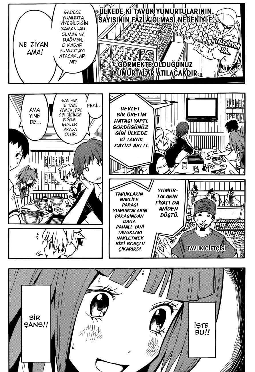 Assassination Classroom mangasının 080 bölümünün 2. sayfasını okuyorsunuz.