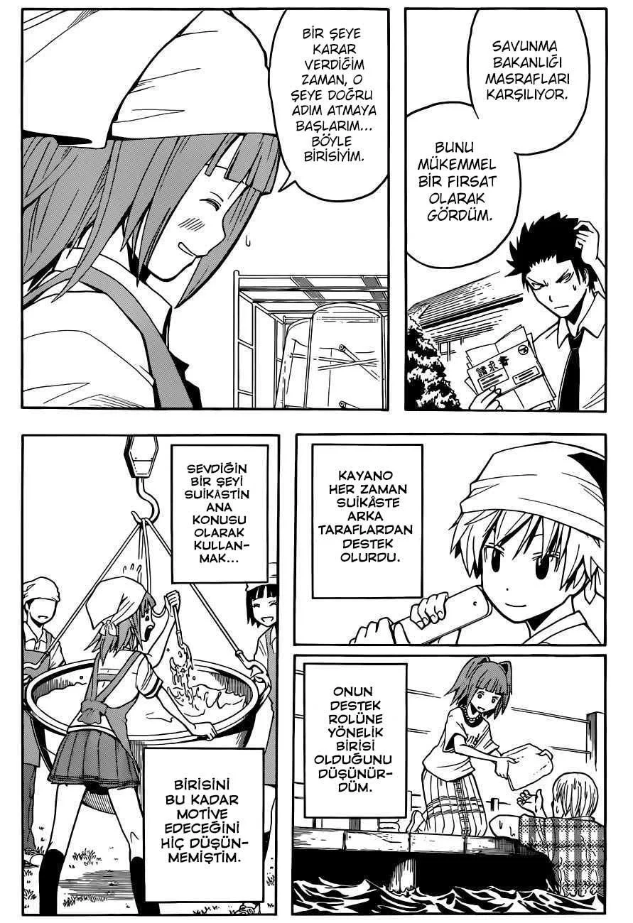 Assassination Classroom - Sayfa 11