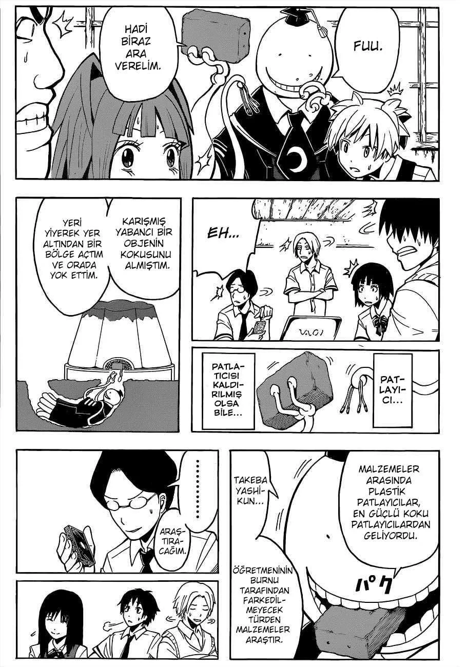 Assassination Classroom - Sayfa 18