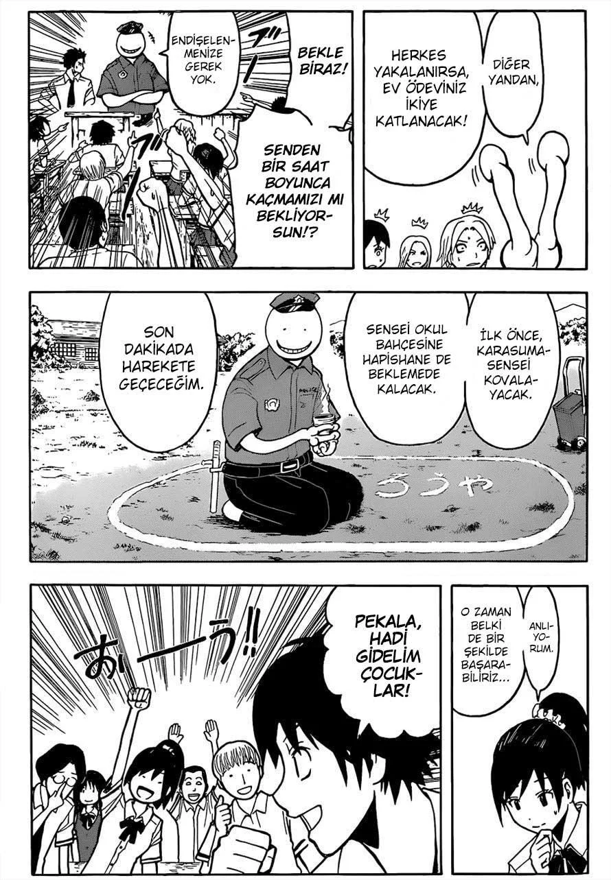 Assassination Classroom - Sayfa 11