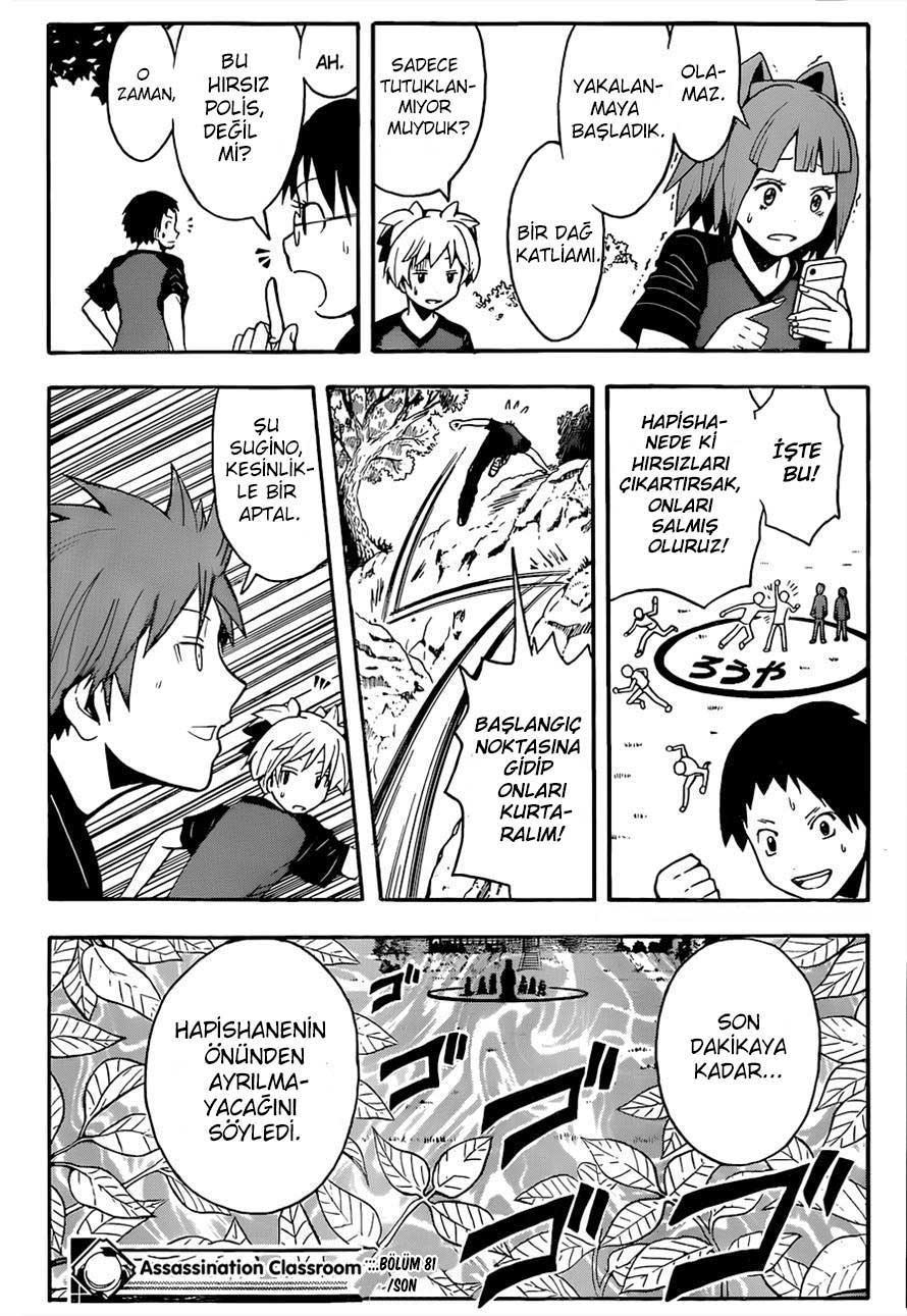 Assassination Classroom mangasının 081 bölümünün 19. sayfasını okuyorsunuz.