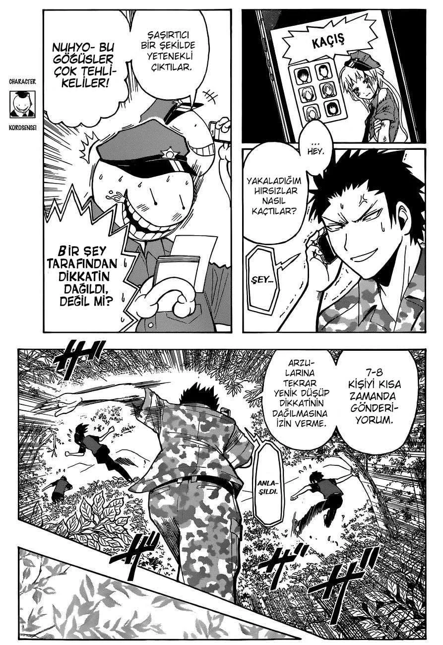 Assassination Classroom - Sayfa 6