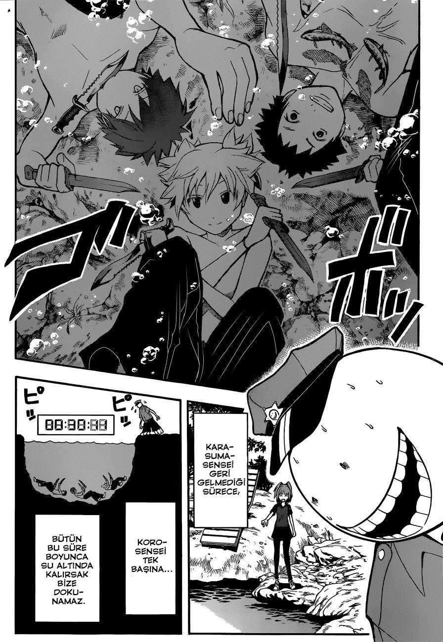 Assassination Classroom mangasının 082 bölümünün 16. sayfasını okuyorsunuz.