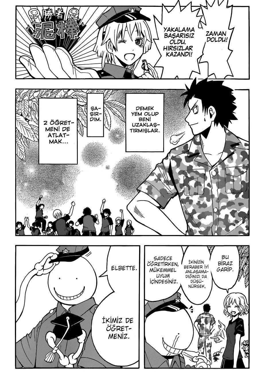 Assassination Classroom - Sayfa 17