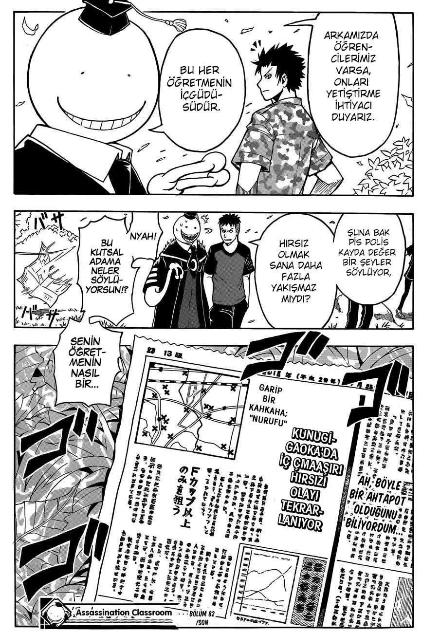 Assassination Classroom - Sayfa 18