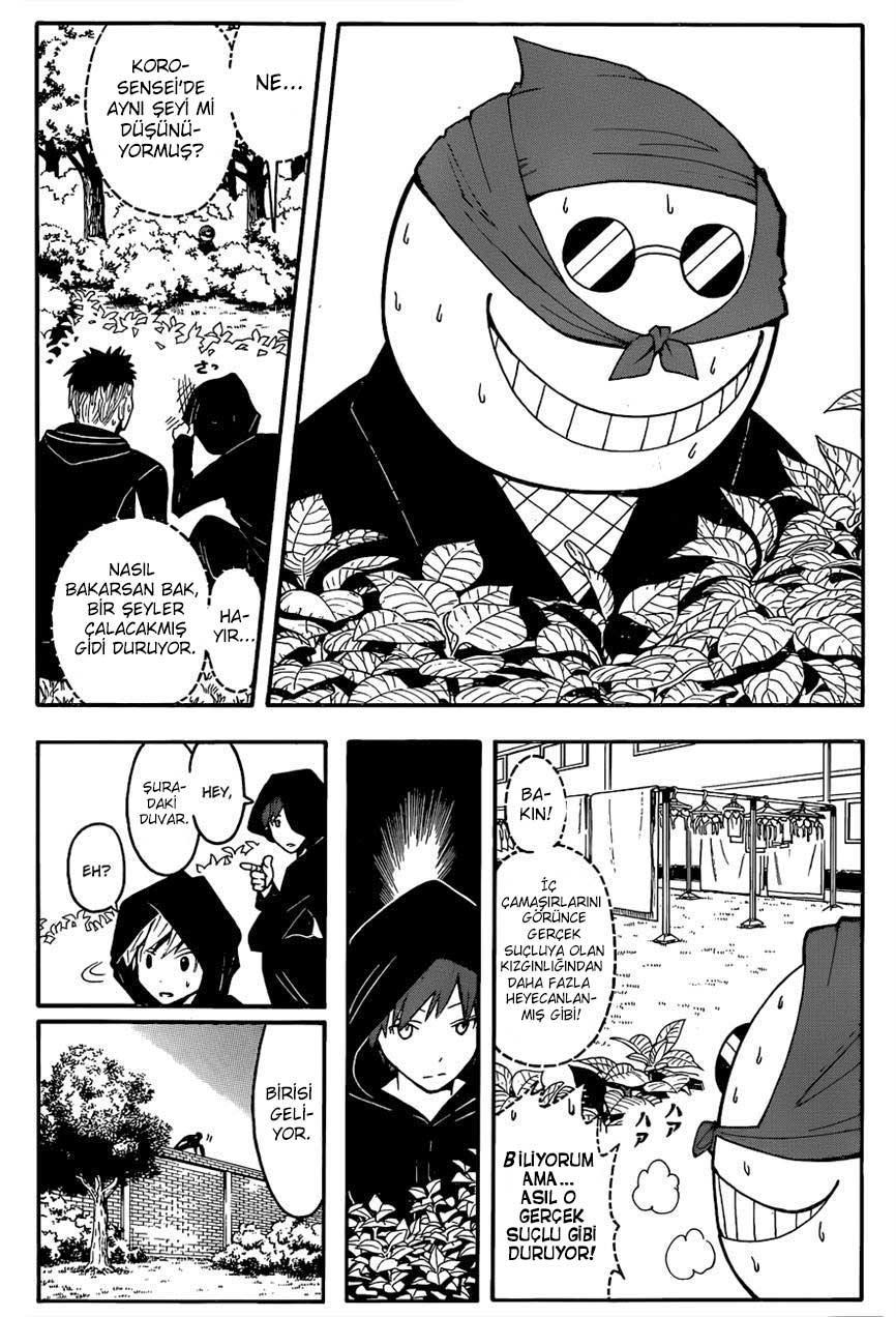 Assassination Classroom mangasının 083 bölümünün 15. sayfasını okuyorsunuz.