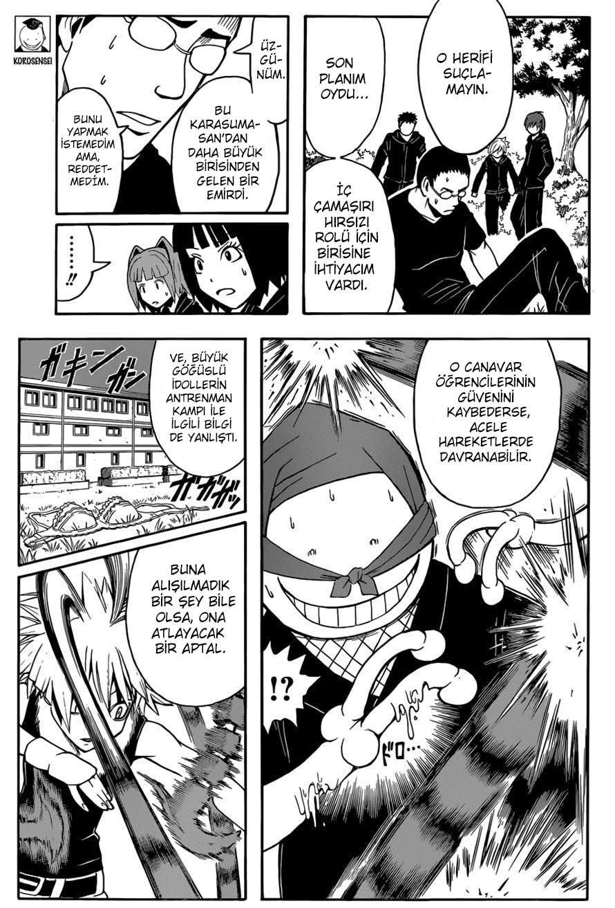 Assassination Classroom mangasının 084 bölümünün 4. sayfasını okuyorsunuz.