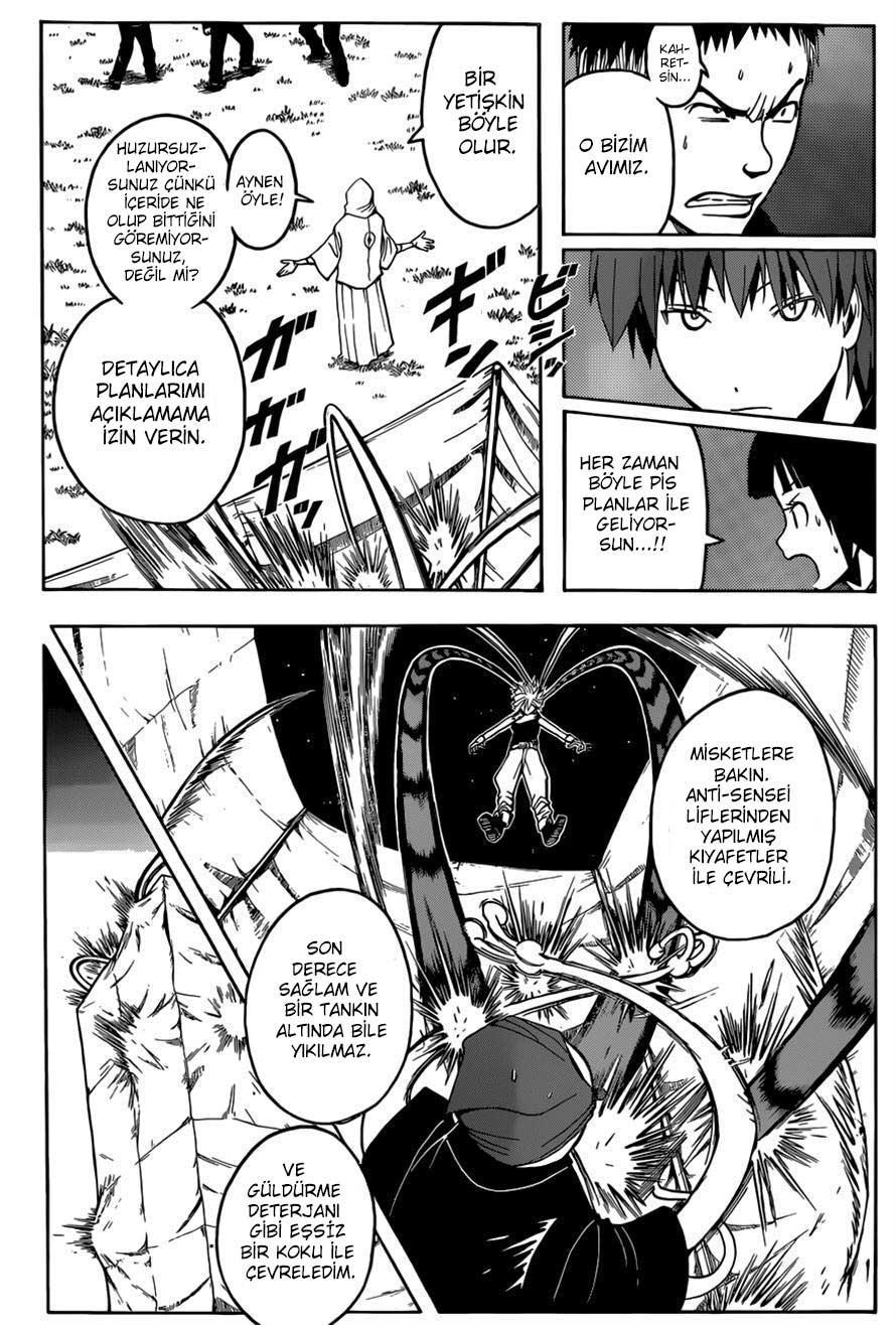 Assassination Classroom mangasının 084 bölümünün 5. sayfasını okuyorsunuz.