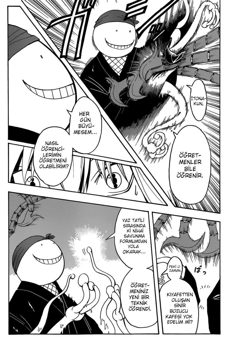 Assassination Classroom mangasının 084 bölümünün 11. sayfasını okuyorsunuz.