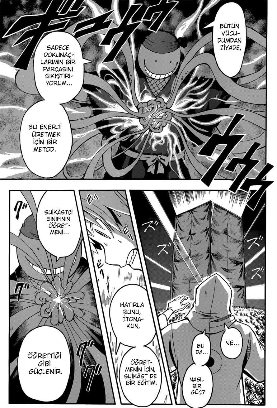 Assassination Classroom mangasının 084 bölümünün 12. sayfasını okuyorsunuz.