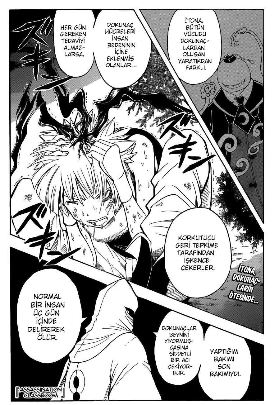 Assassination Classroom - Sayfa 2