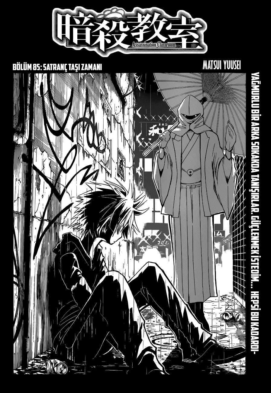 Assassination Classroom mangasının 085 bölümünün 3. sayfasını okuyorsunuz.