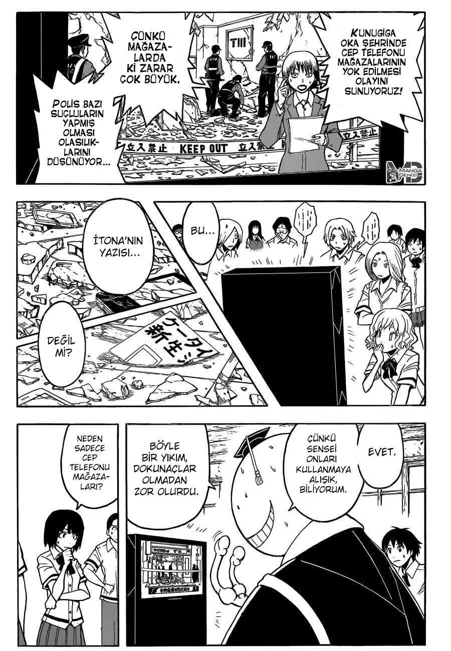 Assassination Classroom - Sayfa 8