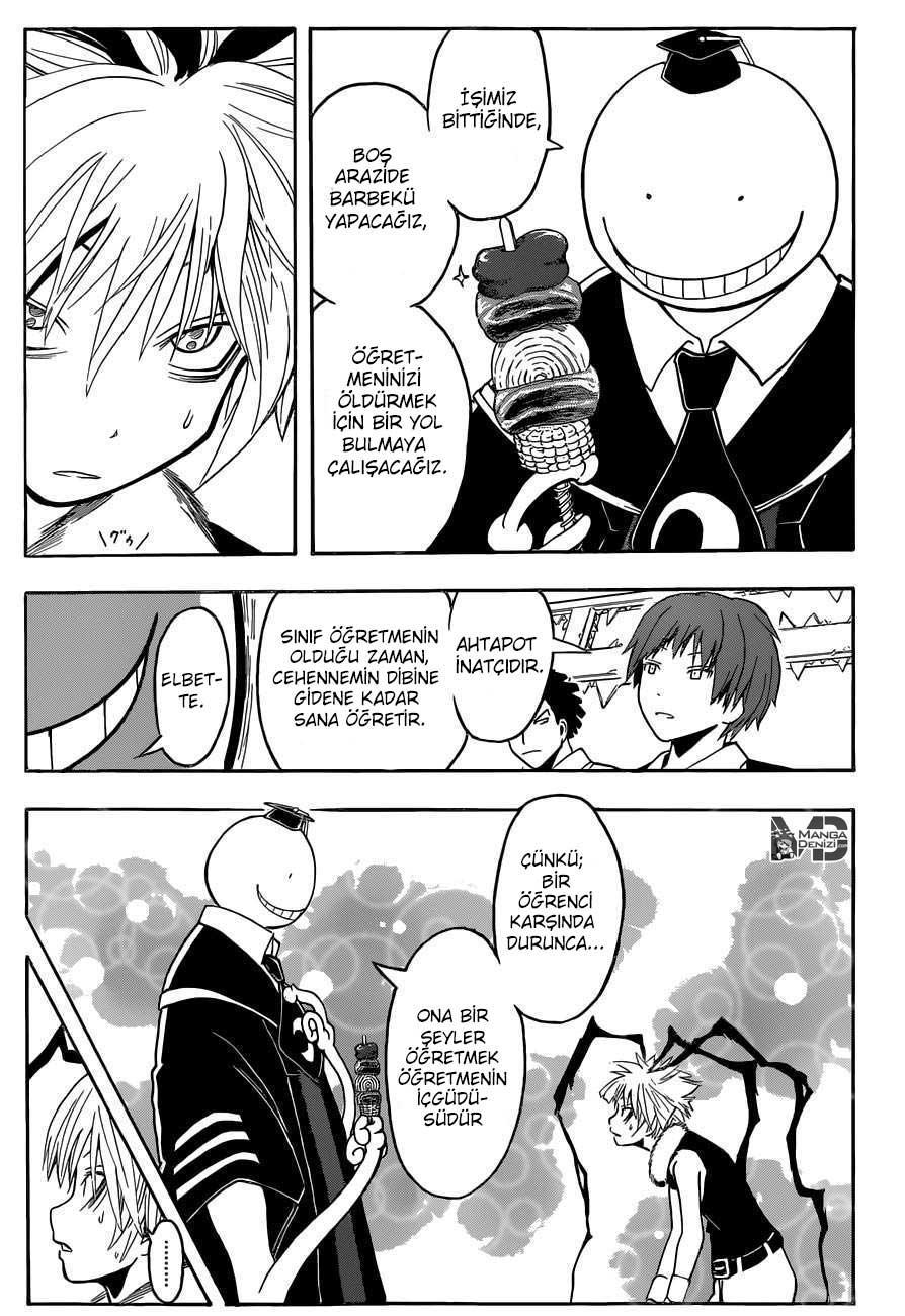 Assassination Classroom mangasının 085 bölümünün 16. sayfasını okuyorsunuz.