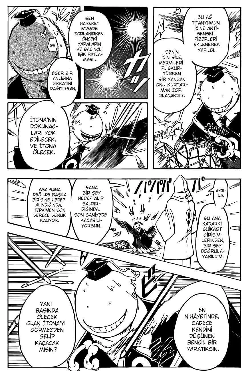 Assassination Classroom - Sayfa 5