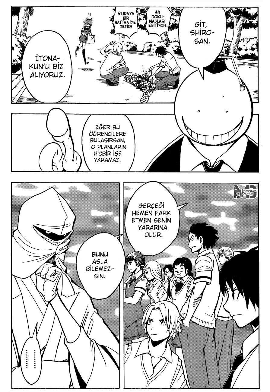 Assassination Classroom mangasının 086 bölümünün 14. sayfasını okuyorsunuz.