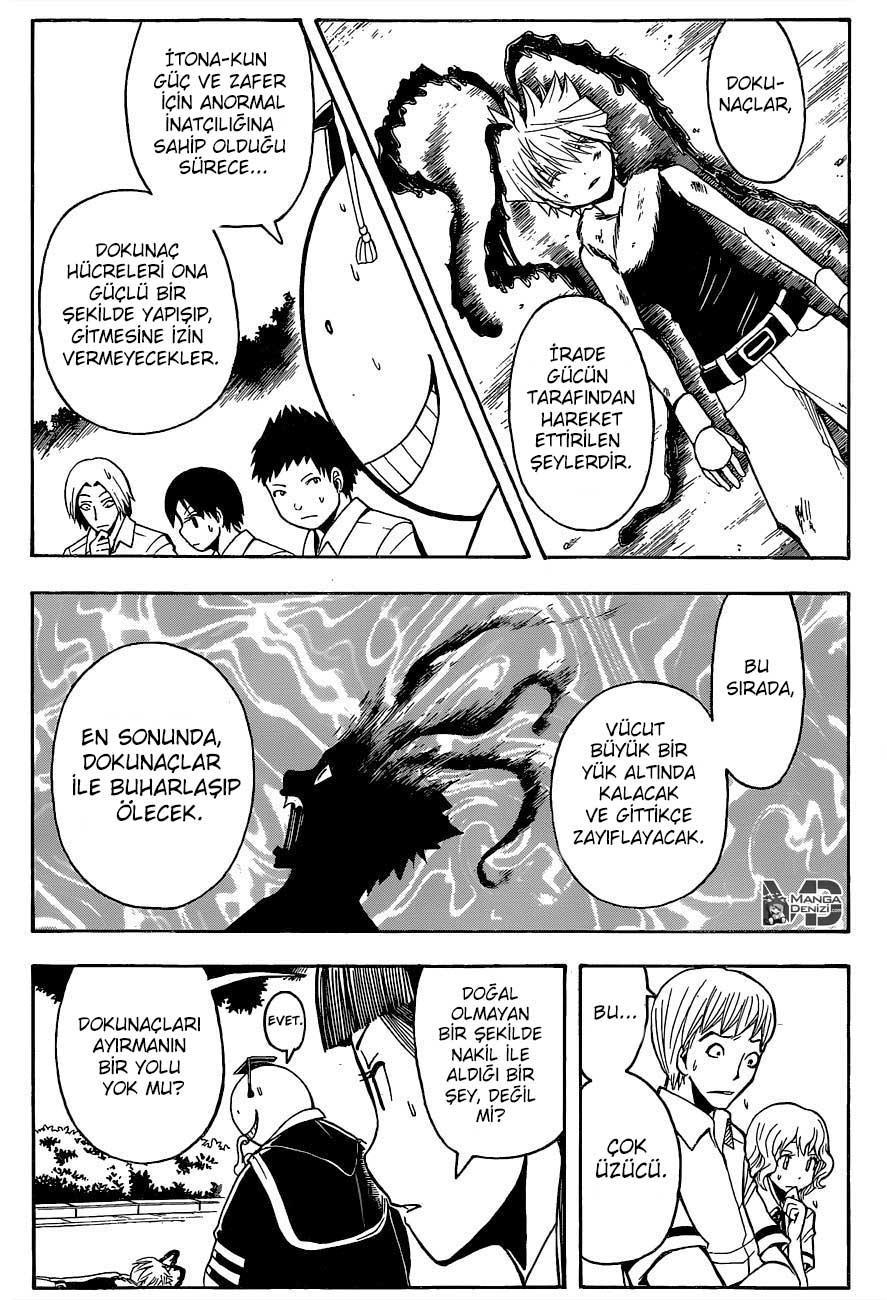 Assassination Classroom mangasının 086 bölümünün 17. sayfasını okuyorsunuz.