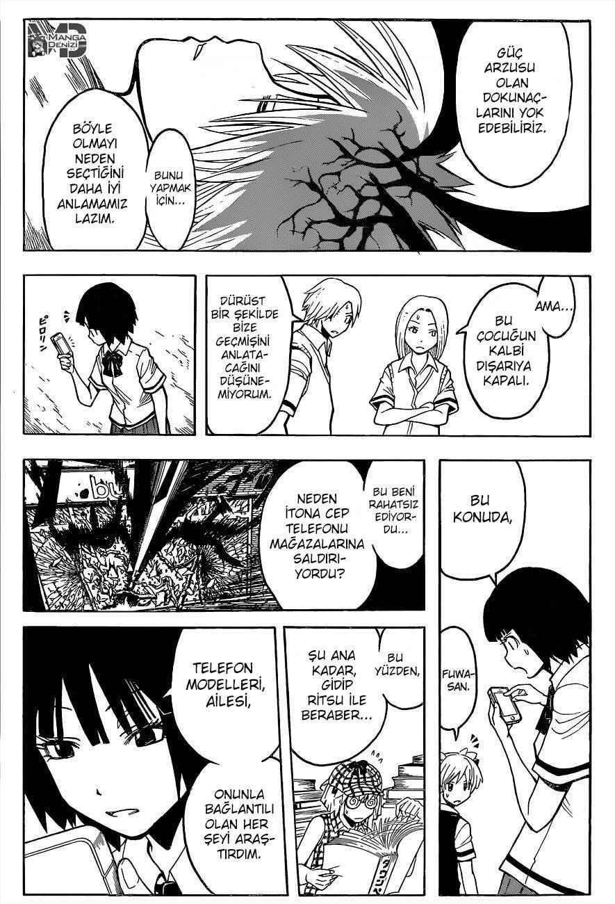 Assassination Classroom mangasının 086 bölümünün 18. sayfasını okuyorsunuz.