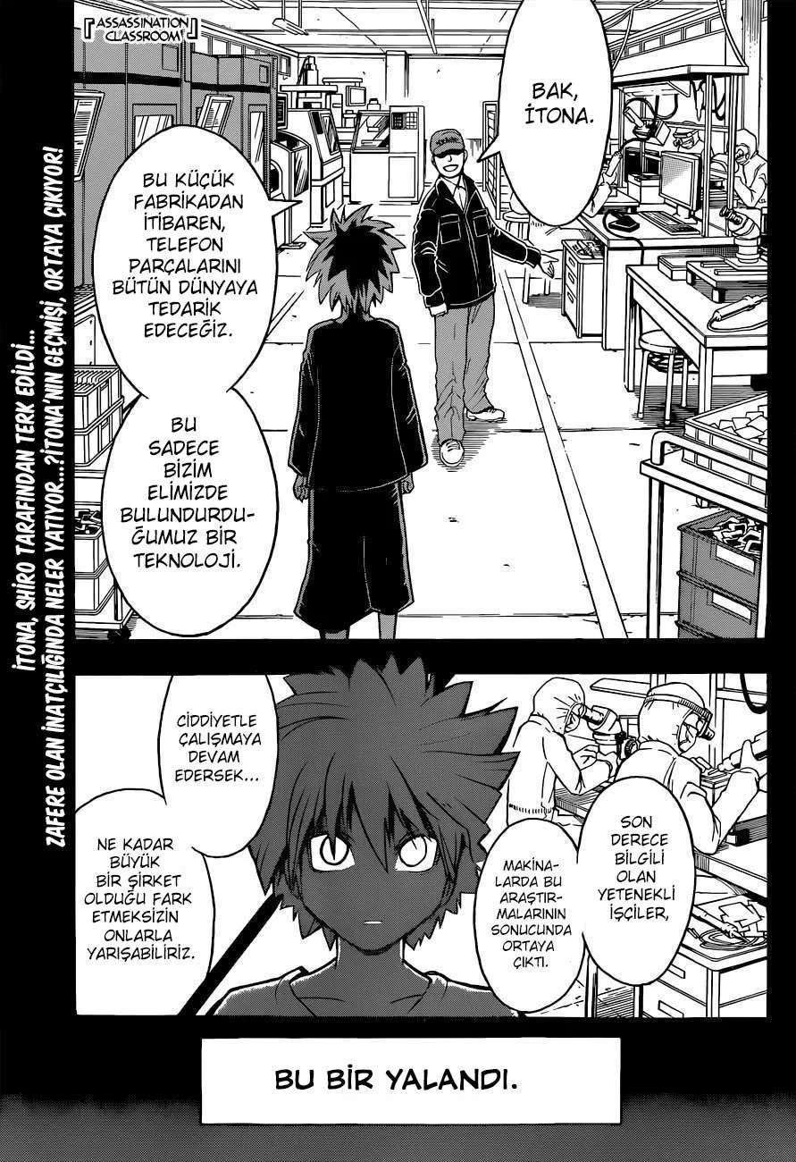 Assassination Classroom - Sayfa 2