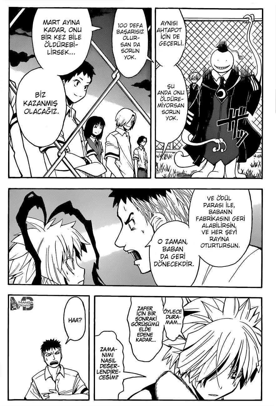 Assassination Classroom mangasının 087 bölümünün 15. sayfasını okuyorsunuz.