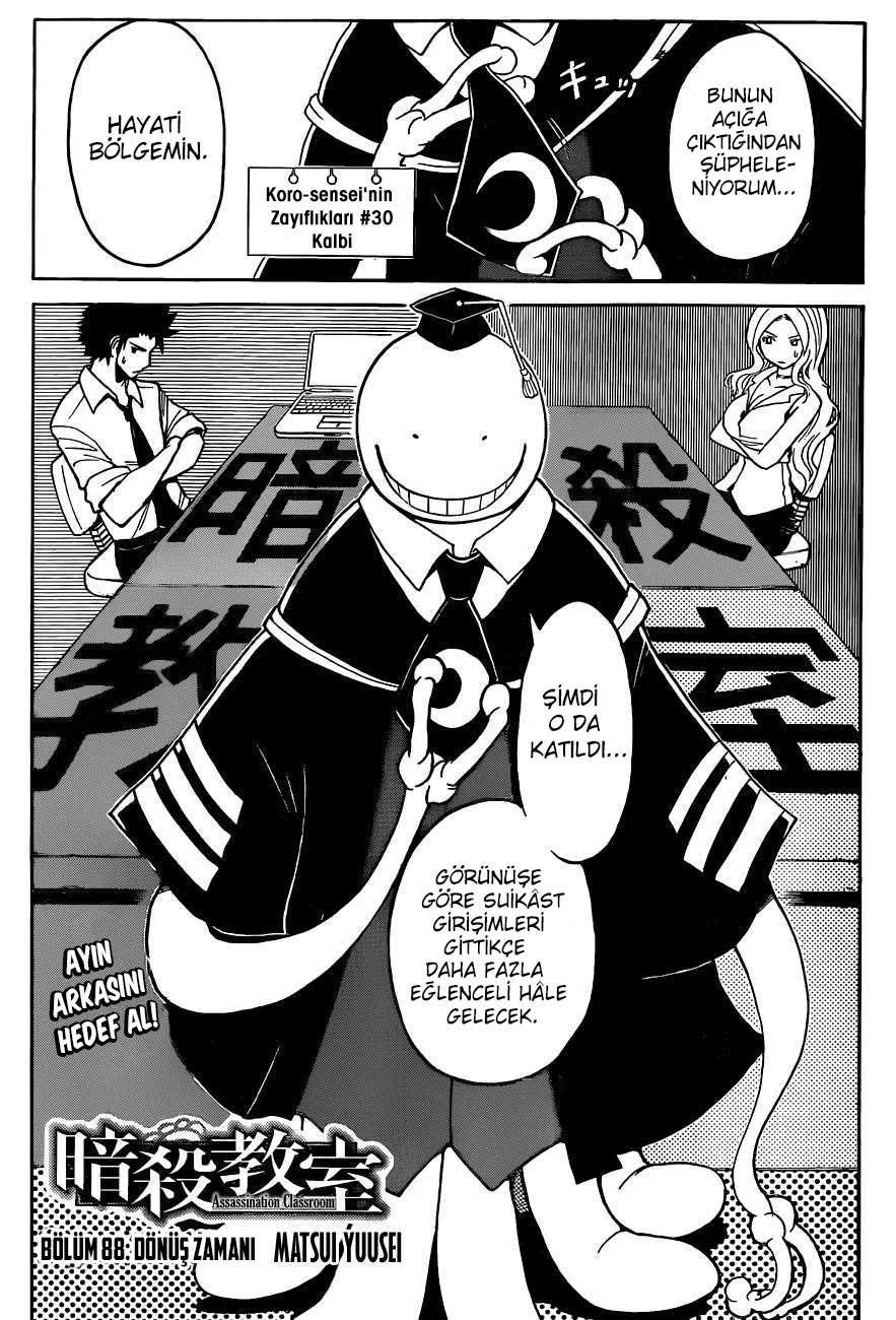 Assassination Classroom - Sayfa 8