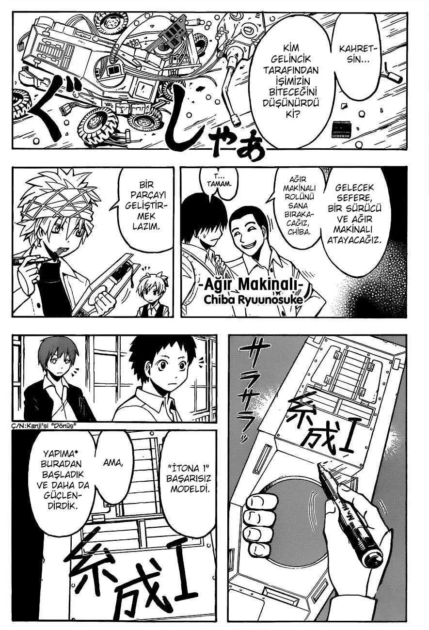 Assassination Classroom - Sayfa 16